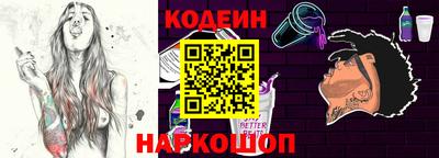 дживик Будённовск