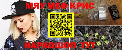 дживик Будённовск