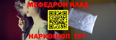 шишки Бугуруслан