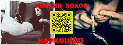 шишки Бугуруслан