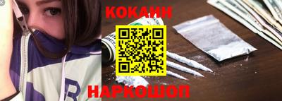 мефедрон мука Бузулук