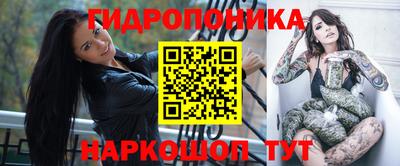 шишки Бугуруслан