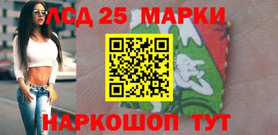 мефедрон мука Бузулук