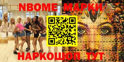 мефедрон мука Бузулук