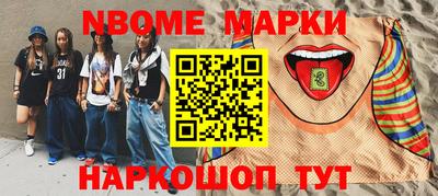 мефедрон мука Бузулук