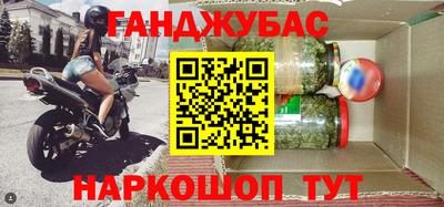 ALPHA PVP Шебекино