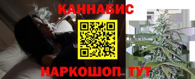 дживик Будённовск
