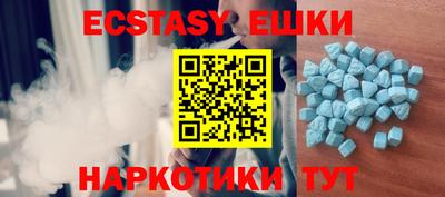 мефедрон мука Бузулук