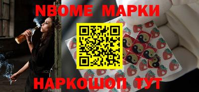 дживик Будённовск