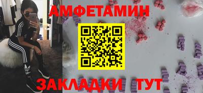 мефедрон мука Бузулук
