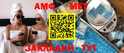 дживик Будённовск