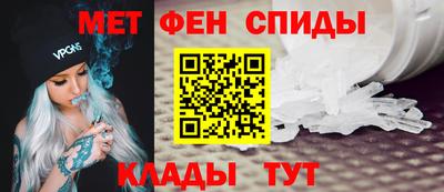 дживик Будённовск