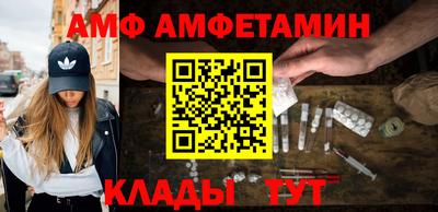 мефедрон мука Бузулук