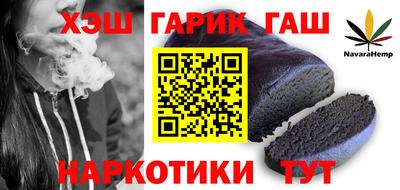 хмурый Шахты