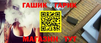 мефедрон мука Бузулук