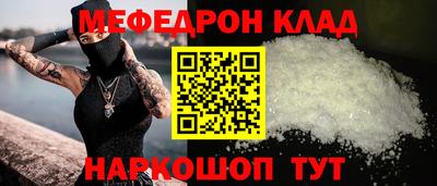 шишки Бугуруслан